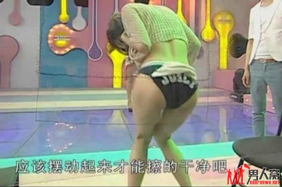 无语了!国内节目<em>美女</em>用胸部擦玻璃(3)_男人窝