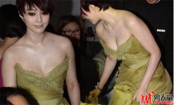 玉女重口味造型更惊人  侯佩岑爆乳