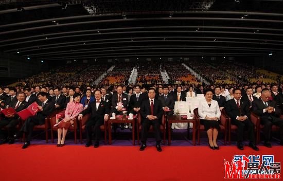胡锦涛出席庆祝香港回归祖国15周年文艺晚会