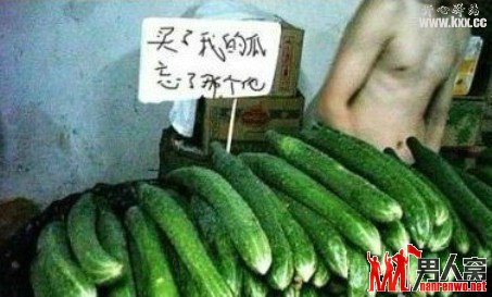 非常有内涵创意的搞笑图片