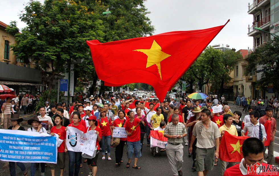 越南举行反华示威 抗议中国在南海招标
