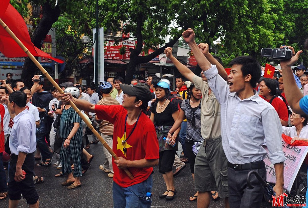 南举行反华示威 抗议中国在南海招标