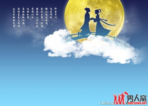 表白情话绝对让女人言听计从