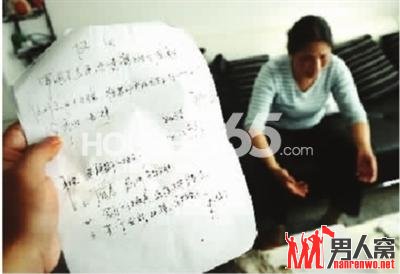 人伦悲剧为何不断上演？