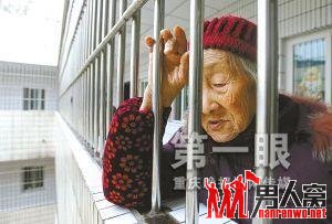 人伦悲剧为何不断上演？
