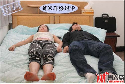 那些有趣又蛋疼的“狗男女”