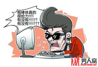 ·֡塱