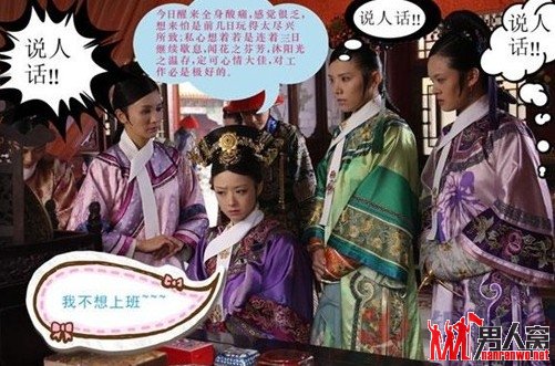 ·֡塱