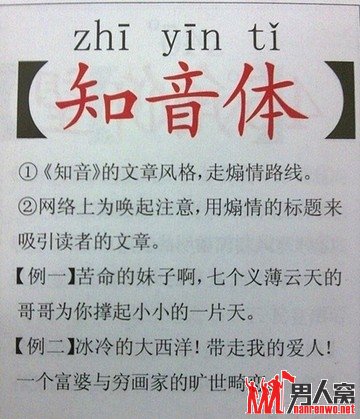 ·֡塱