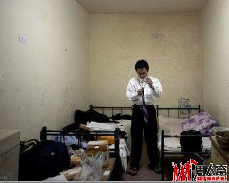 揭都市蚁族凄苦现状
