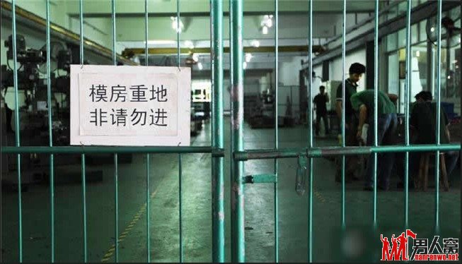 揭秘让人大开眼界珠海成人玩具厂