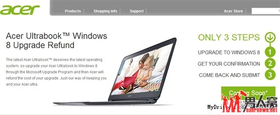 곞Windows Upgradeҳ棺