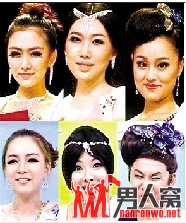 网友批山东选美小姐系“人妖” 看一眼做噩梦（图）