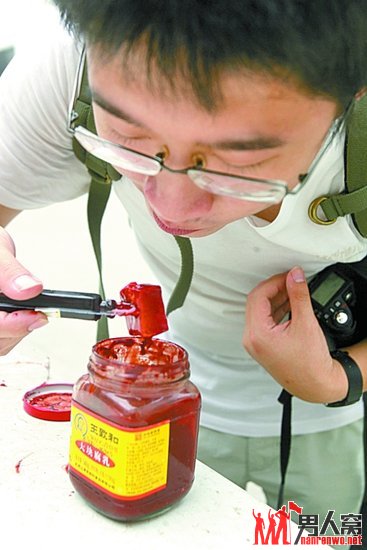 现在有多种食品和药品让你成为“酒驾”