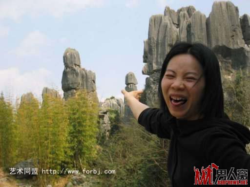 女人好色雷照